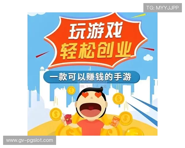 玩看广告赚钱小游戏是否合法？了解其中的法律风险与注意事项